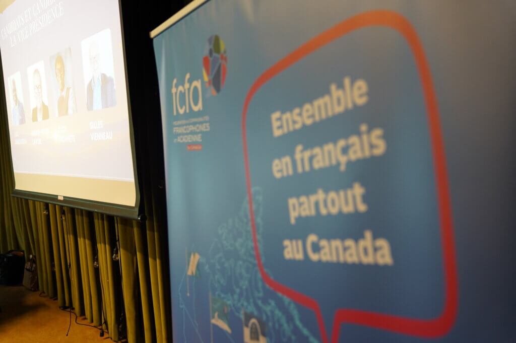 Image générique Fédération des communautés francophones et acadienne du Canada (FCFA)