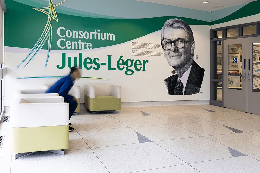 Vue du hall d'entrée du Consortium Centre Jules-Léger.